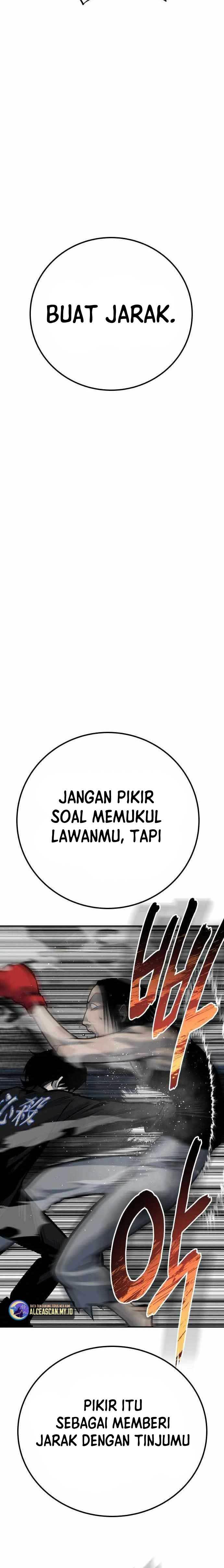 ZomGan Chapter 47