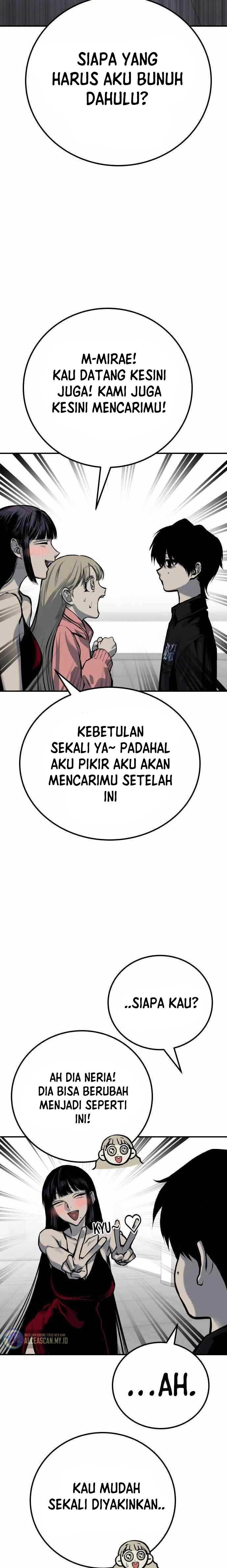 ZomGan Chapter 47