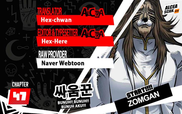 ZomGan Chapter 47