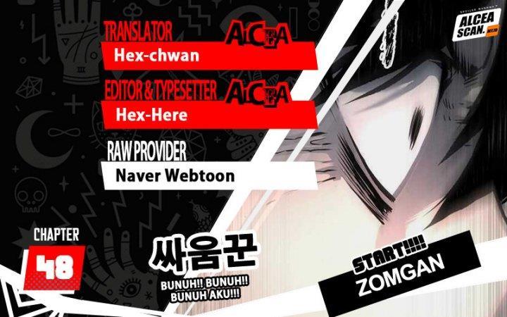 ZomGan Chapter 48