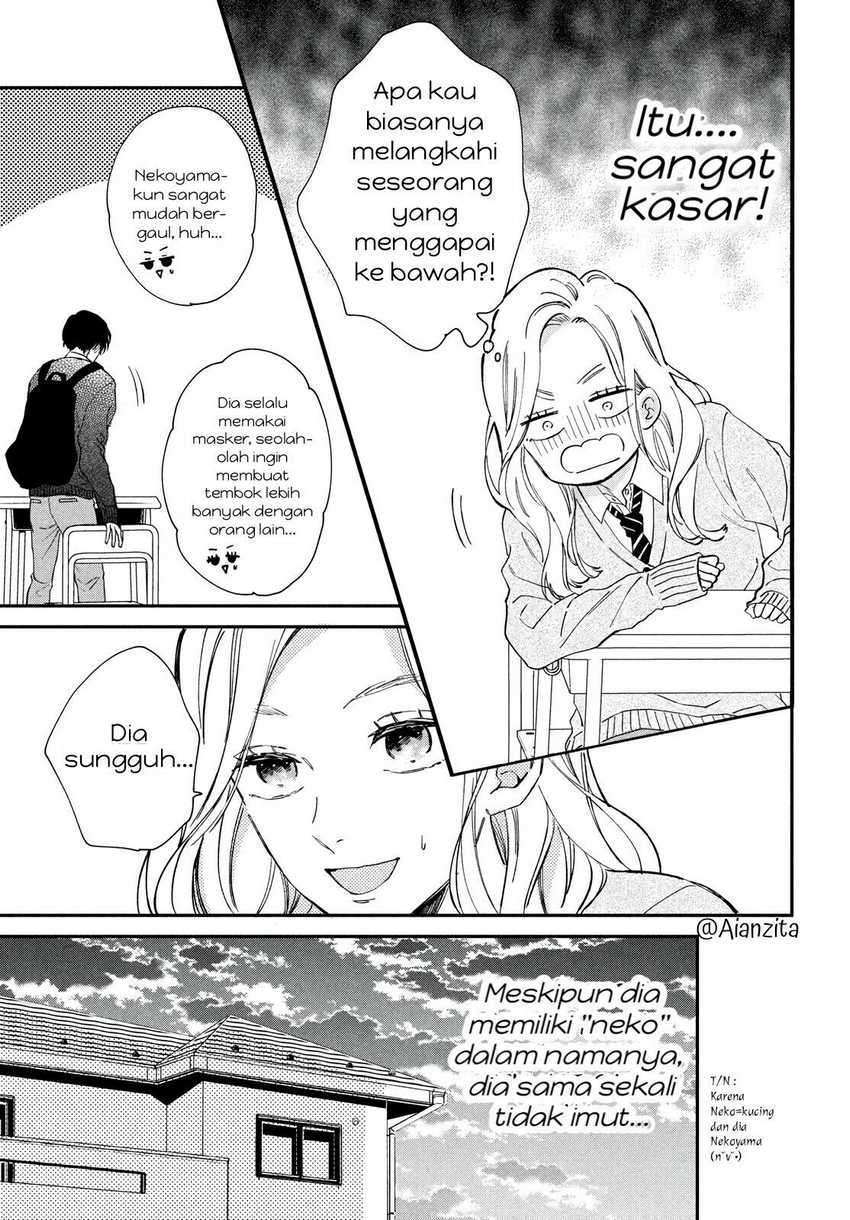 Neko to Kiss Chapter 1