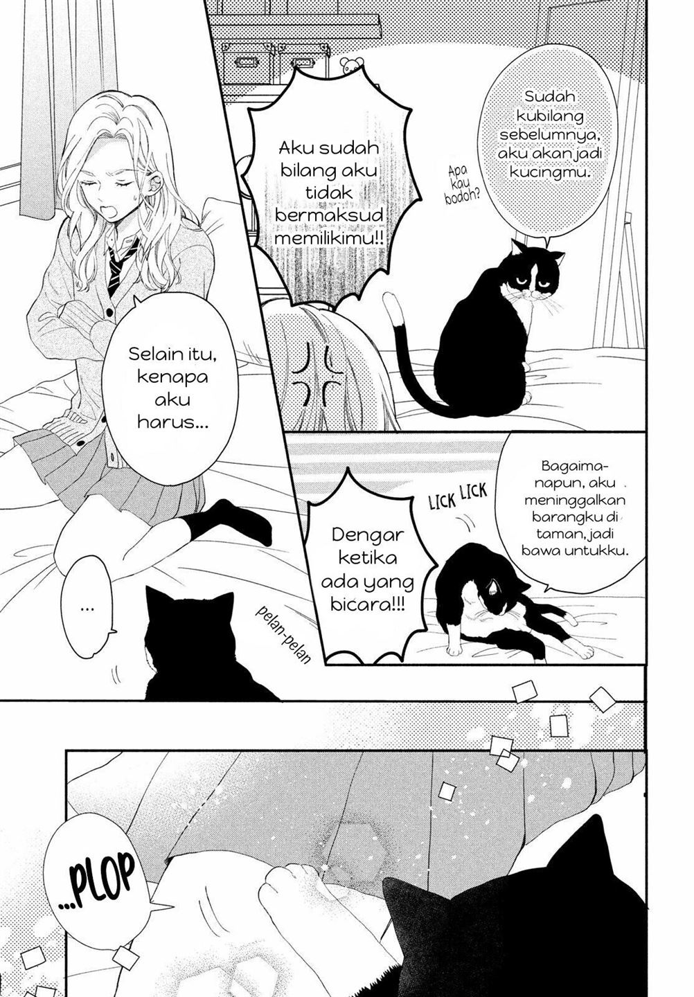 Neko to Kiss Chapter 2