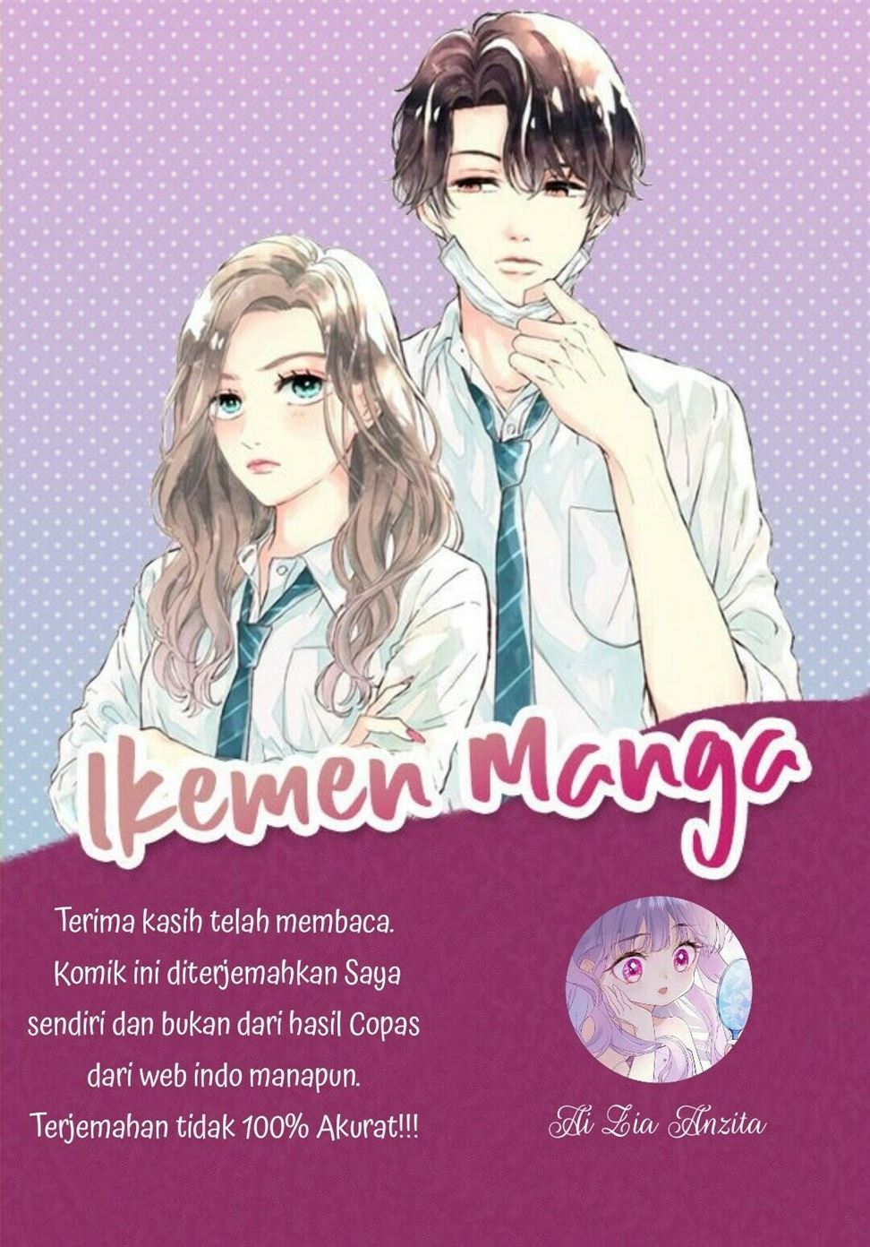 Neko to Kiss Chapter 2