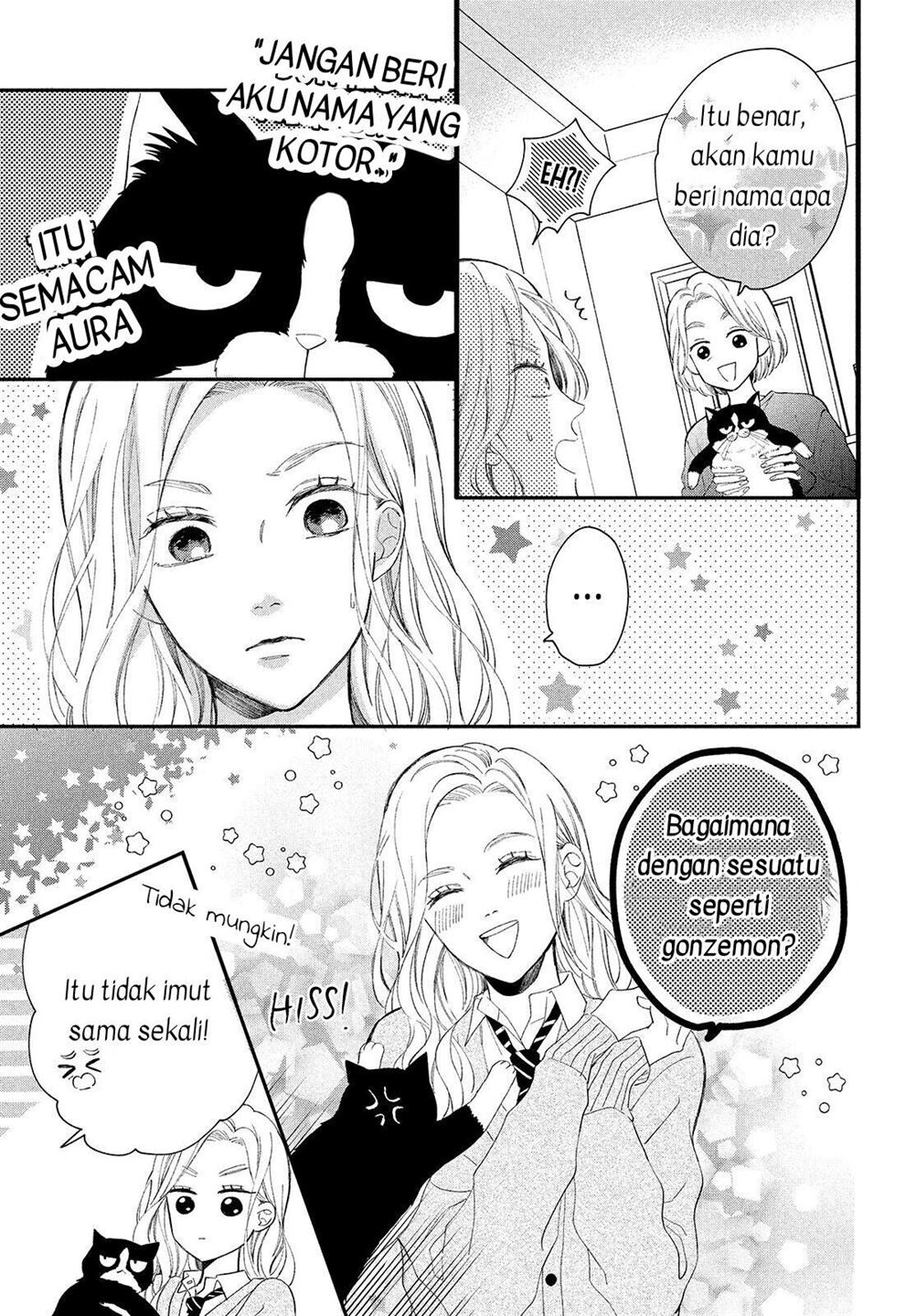 Neko to Kiss Chapter 3