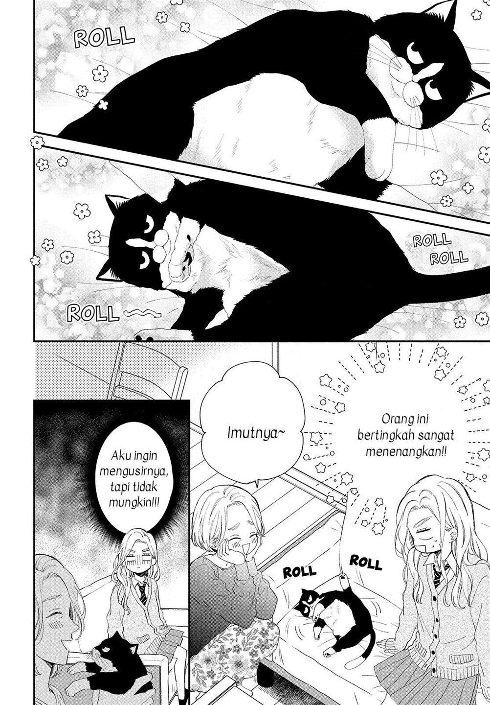 Neko to Kiss Chapter 3