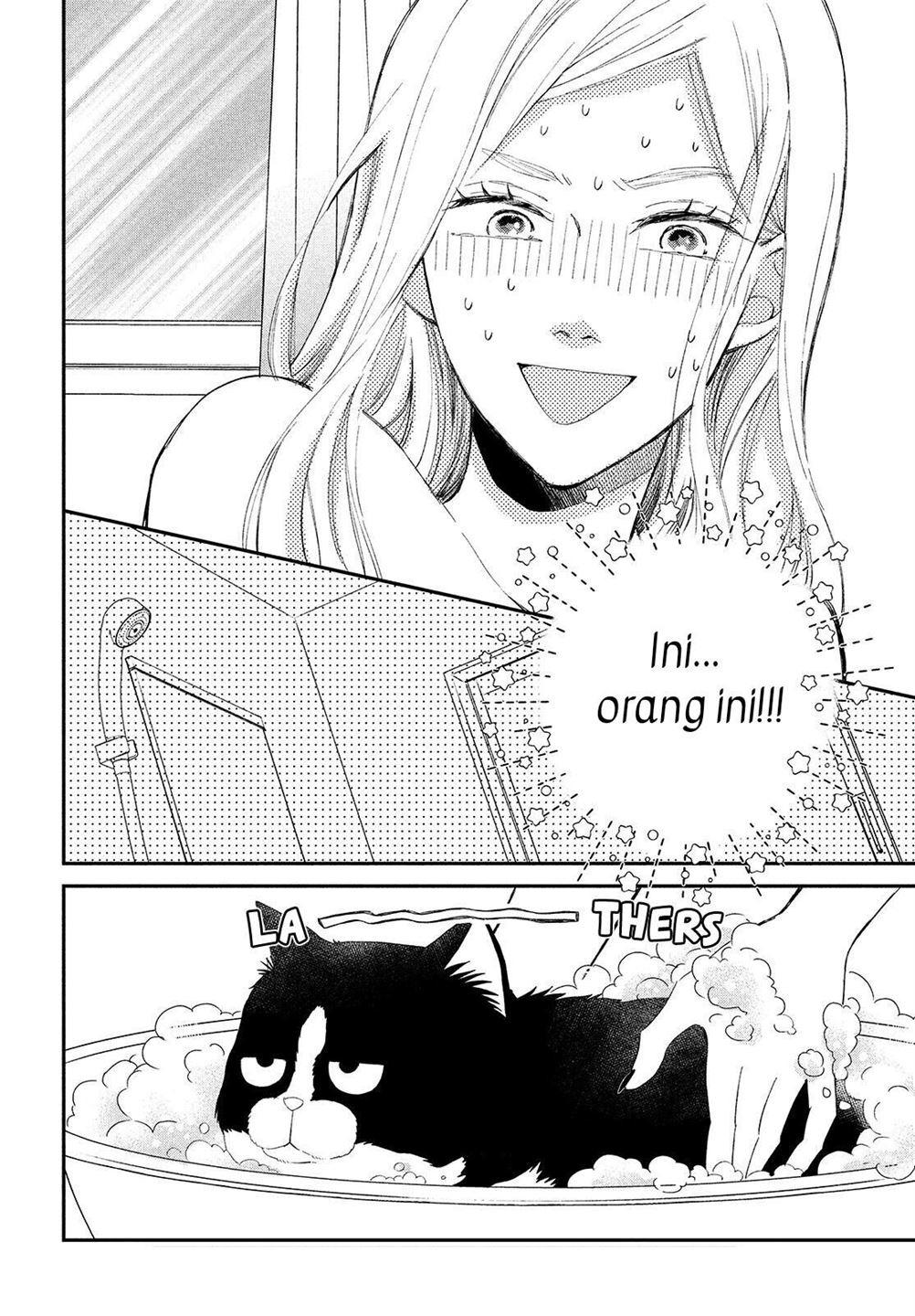 Neko to Kiss Chapter 3