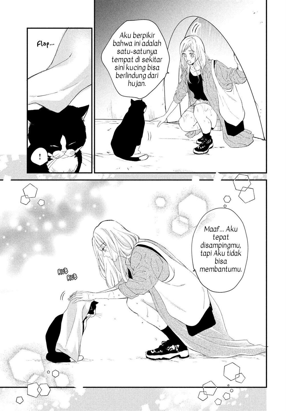 Neko to Kiss Chapter 4