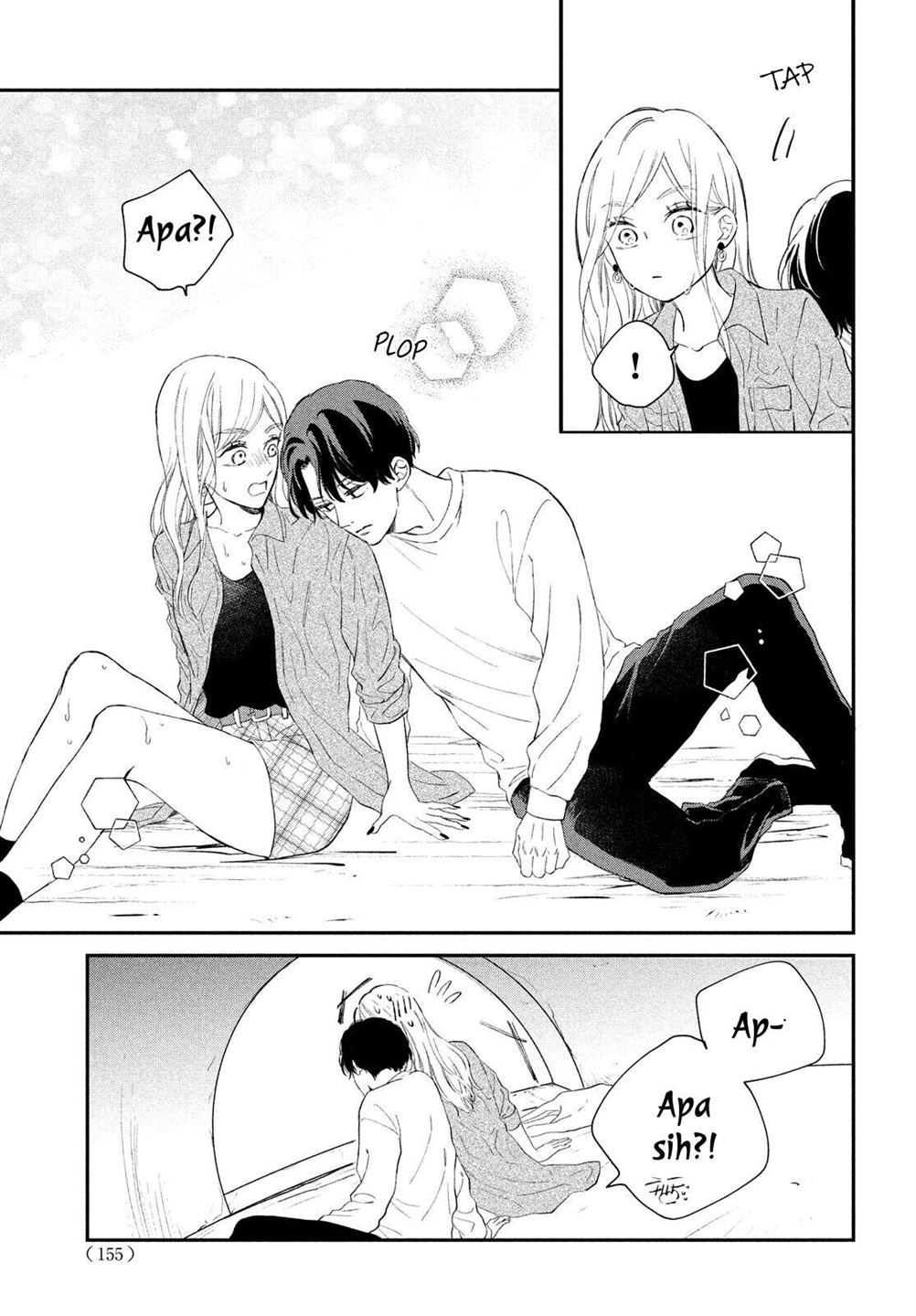 Neko to Kiss Chapter 4