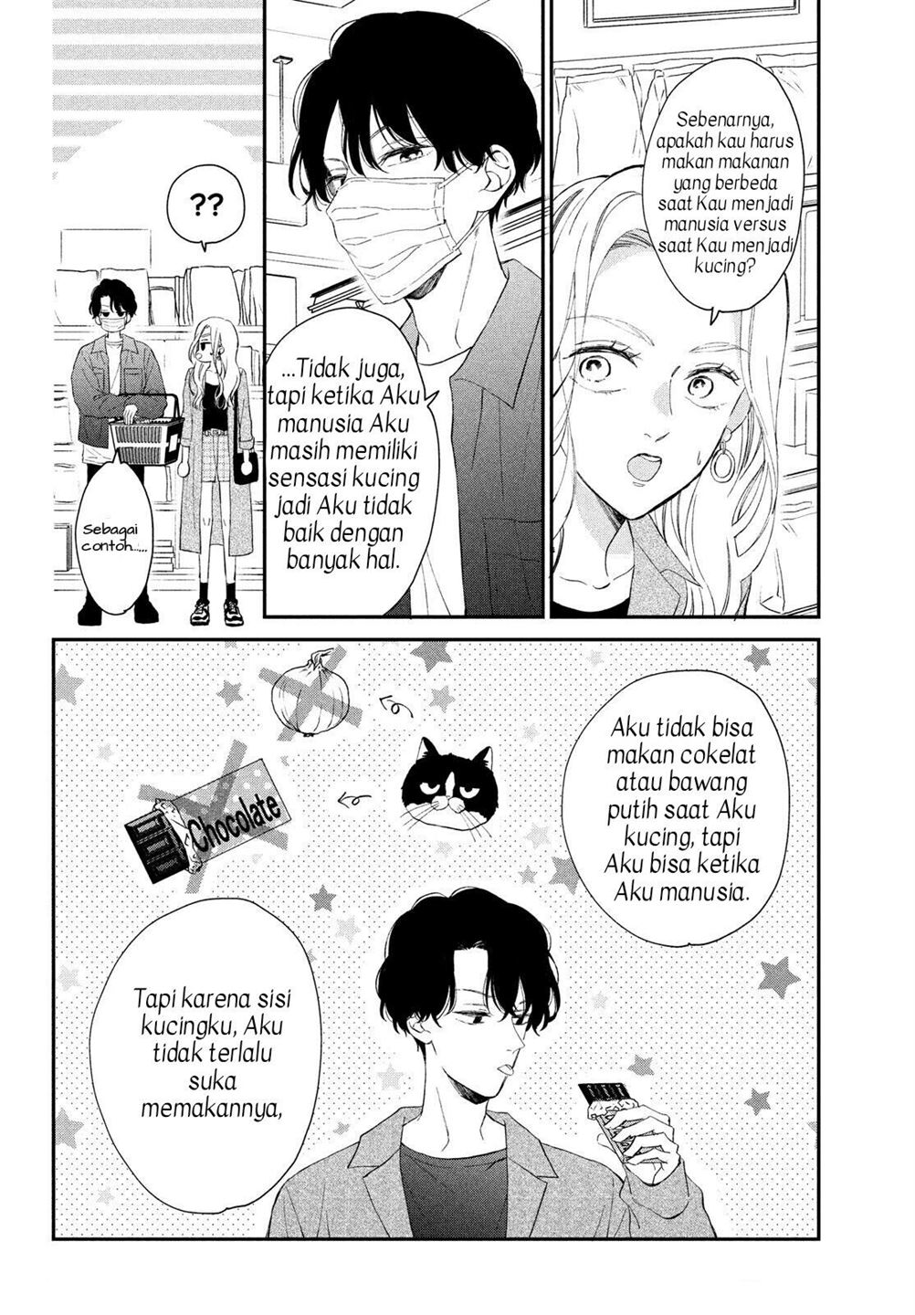 Neko to Kiss Chapter 4