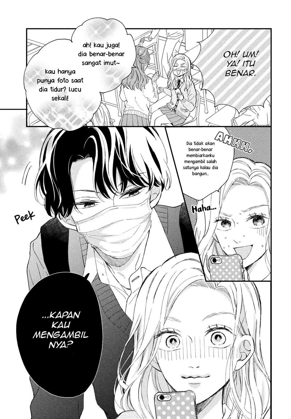 Neko to Kiss Chapter 5