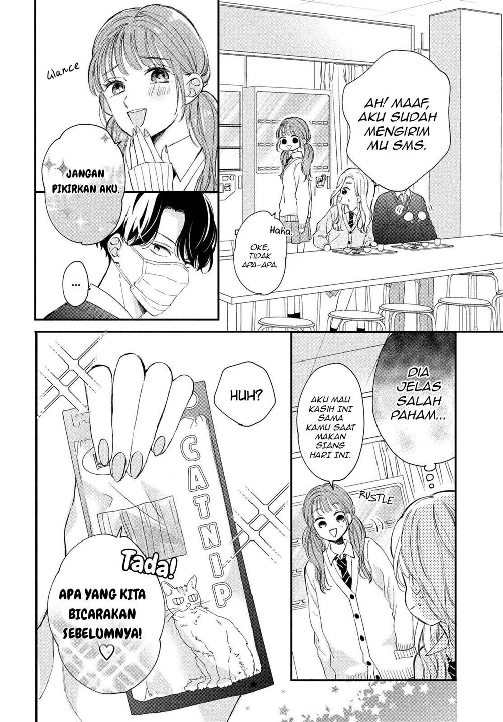 Neko to Kiss Chapter 5