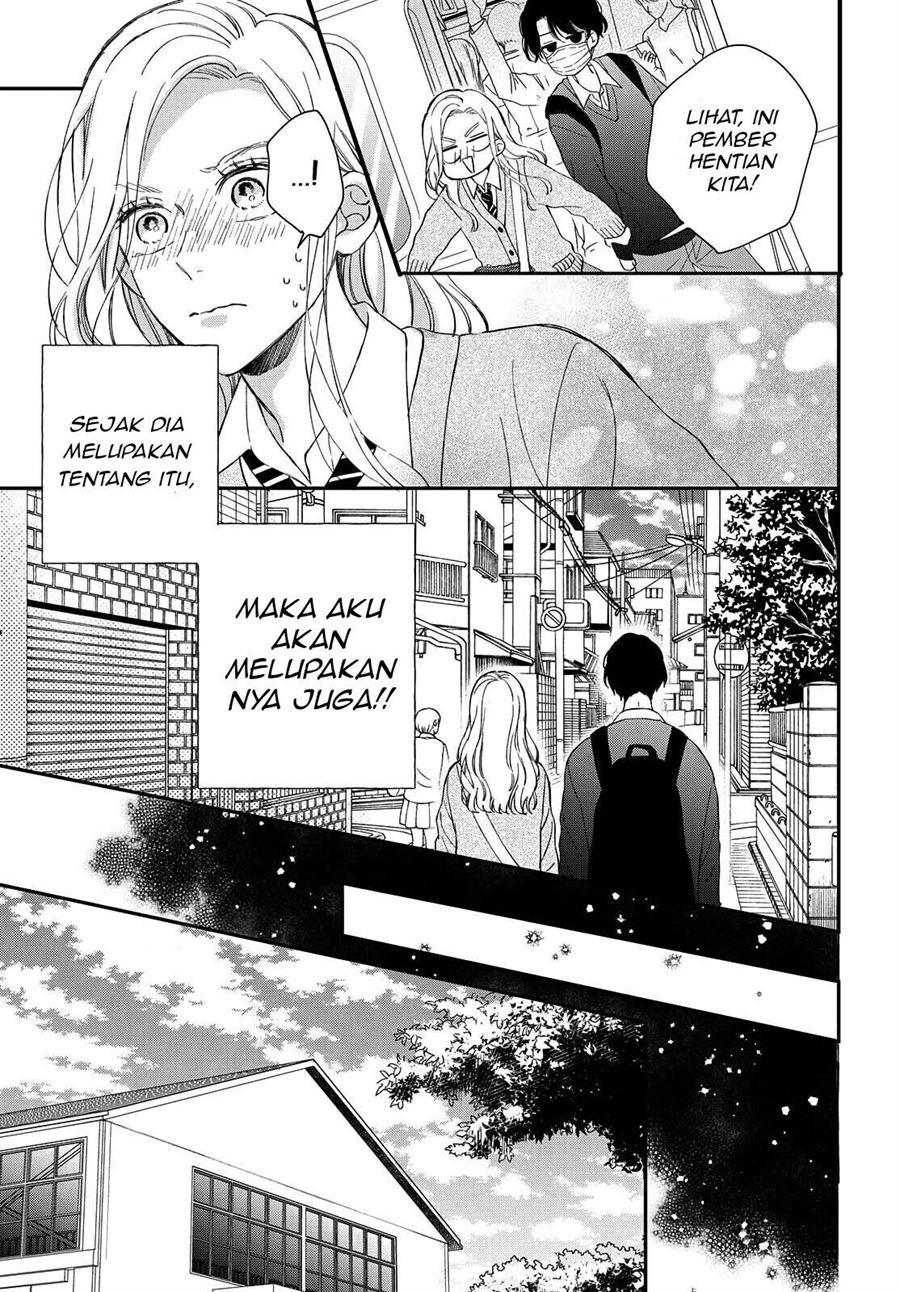 Neko to Kiss Chapter 6