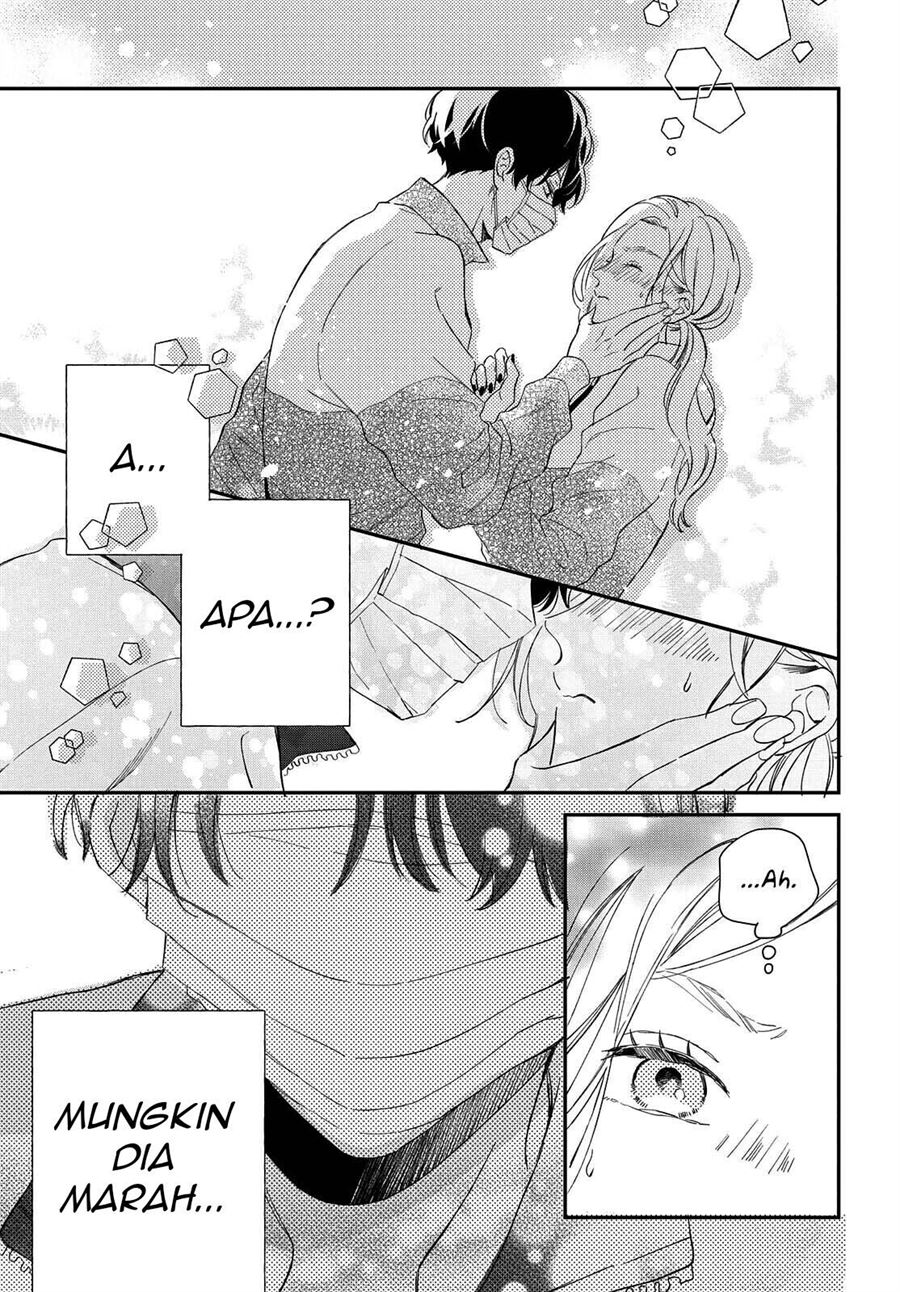 Neko to Kiss Chapter 6