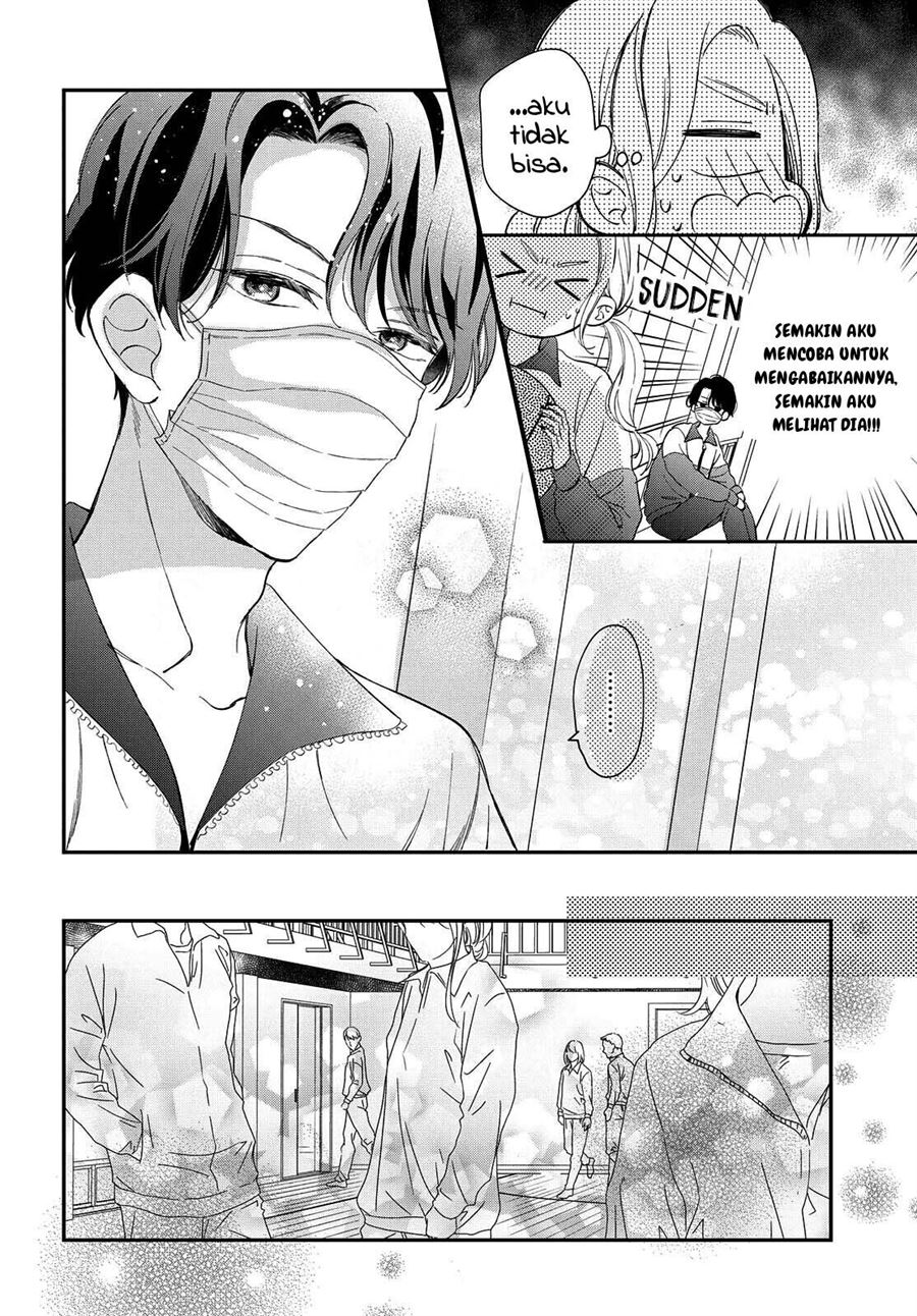 Neko to Kiss Chapter 6