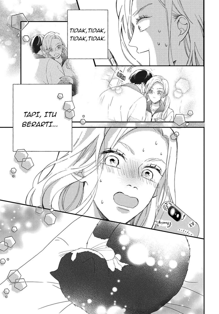 Neko to Kiss Chapter 6