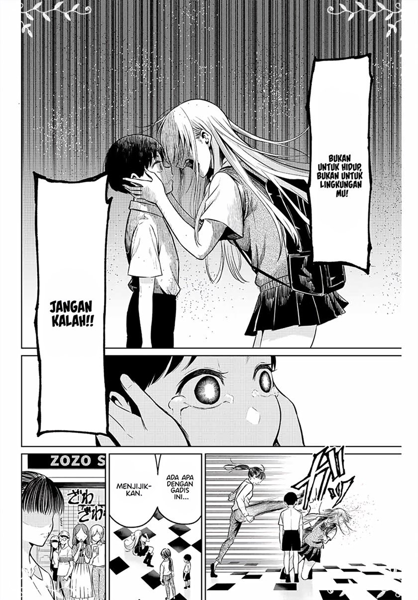 Kowareta Bokura no Senryaku Renai Chapter 0