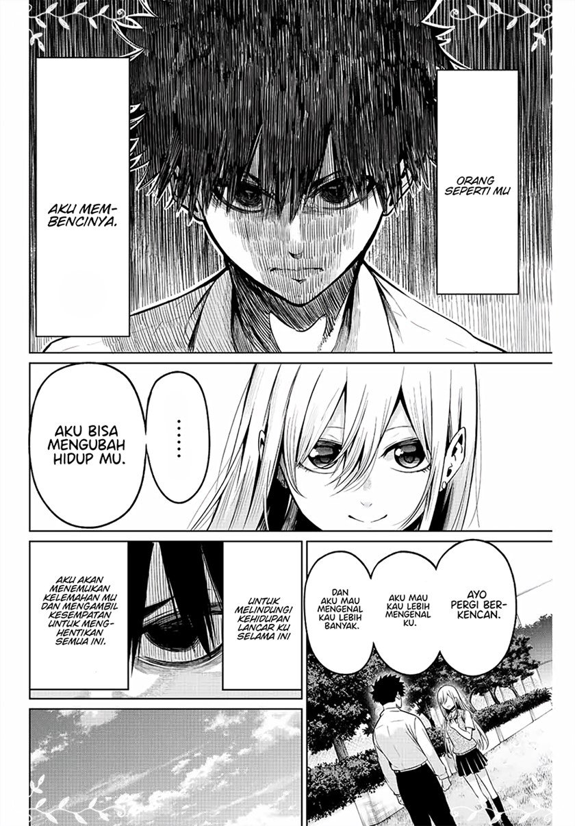 Kowareta Bokura no Senryaku Renai Chapter 0