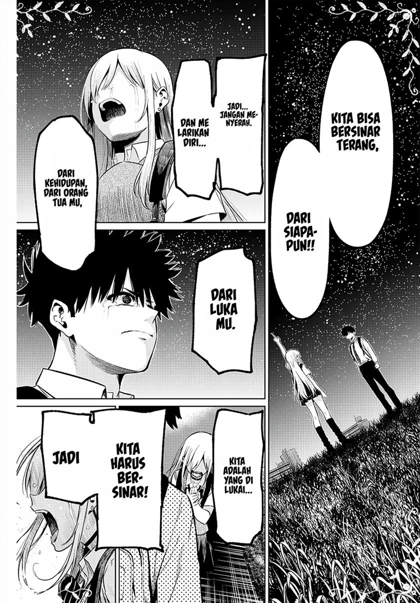 Kowareta Bokura no Senryaku Renai Chapter 0