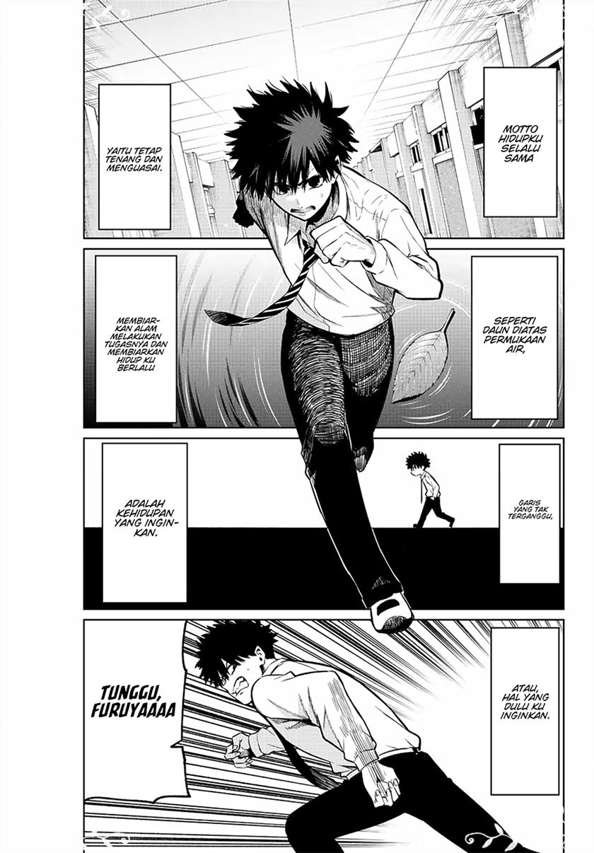 Kowareta Bokura no Senryaku Renai Chapter 0