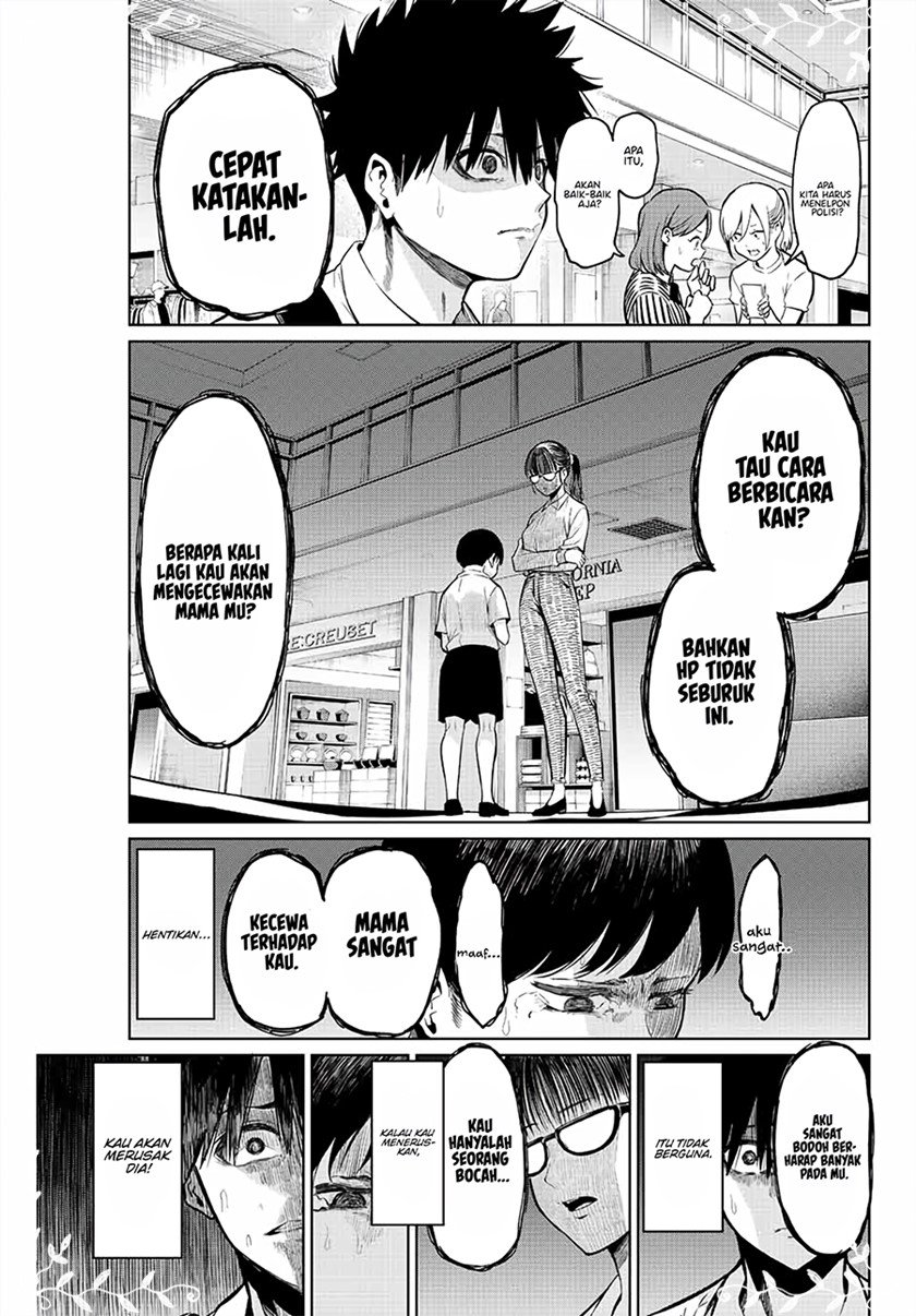 Kowareta Bokura no Senryaku Renai Chapter 0