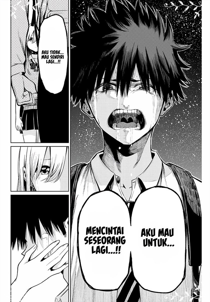 Kowareta Bokura no Senryaku Renai Chapter 0