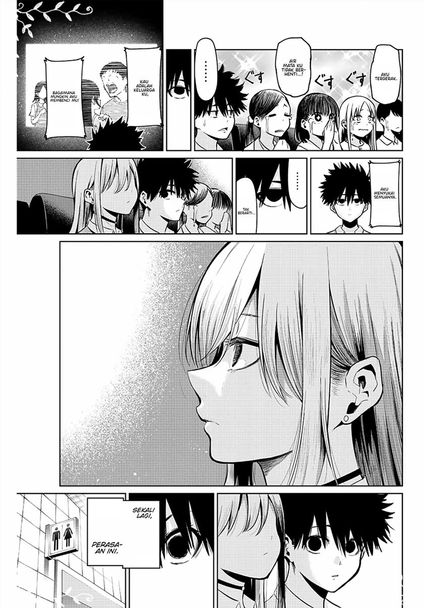 Kowareta Bokura no Senryaku Renai Chapter 0