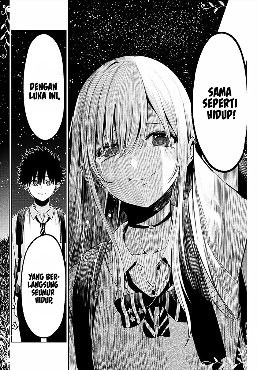 Kowareta Bokura no Senryaku Renai Chapter 0