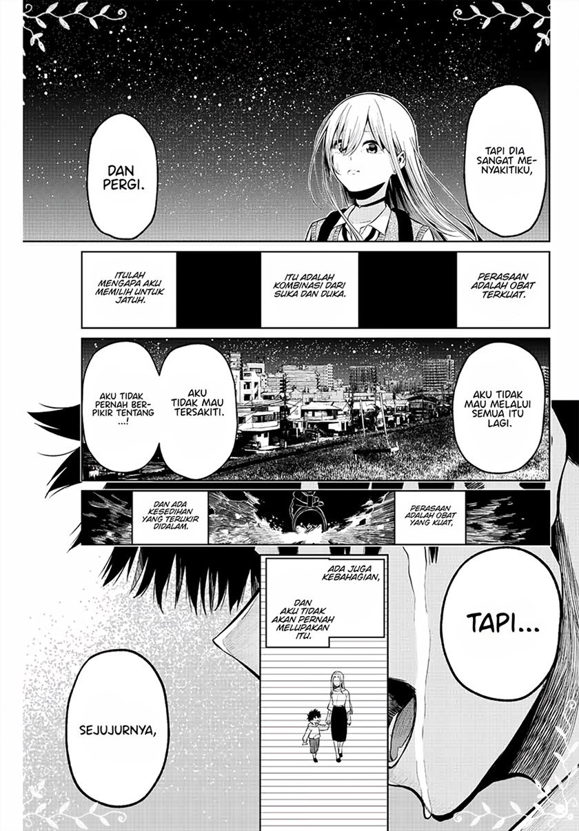 Kowareta Bokura no Senryaku Renai Chapter 0