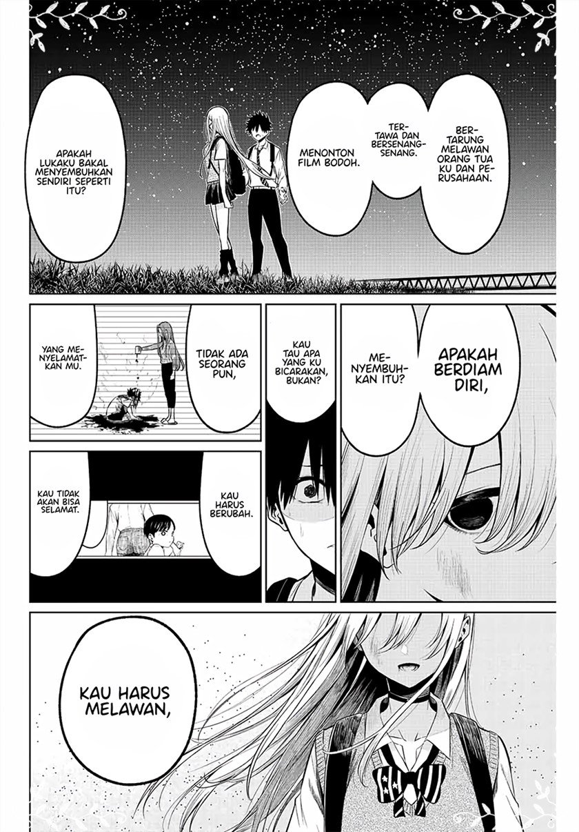 Kowareta Bokura no Senryaku Renai Chapter 0