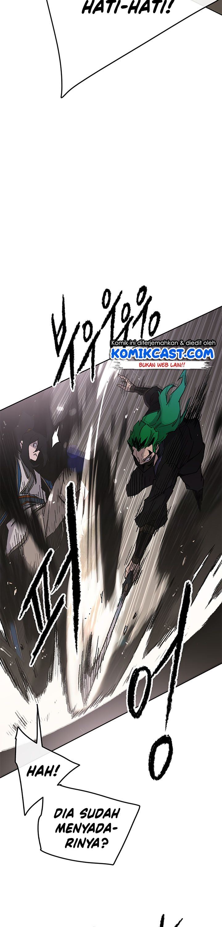 The Undefeatable Swordsman Chapter 101