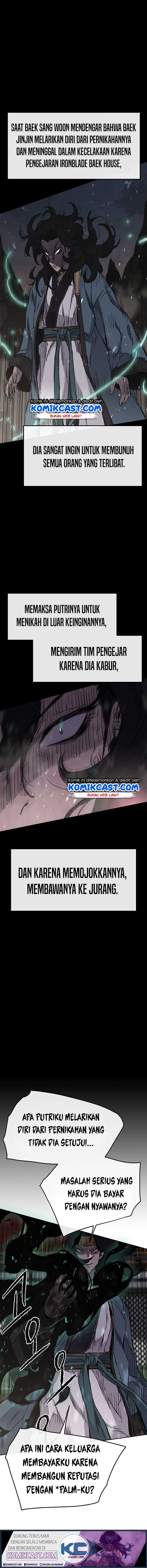 The Undefeatable Swordsman Chapter 43