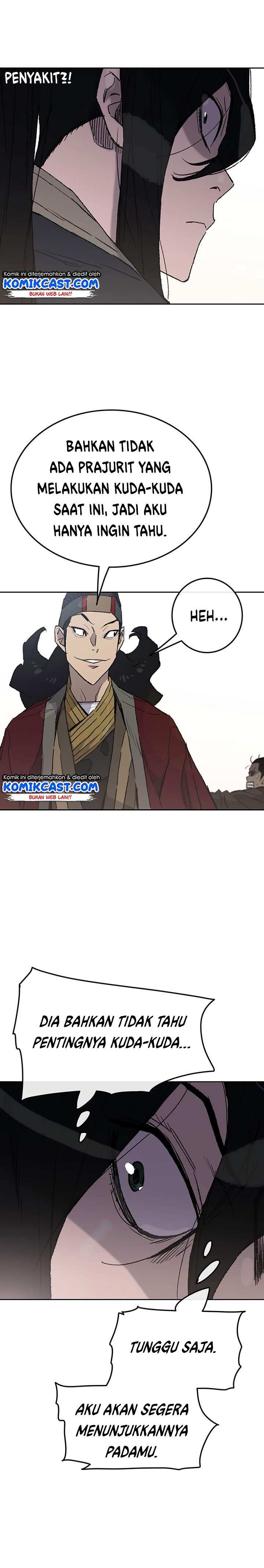 The Undefeatable Swordsman Chapter 47