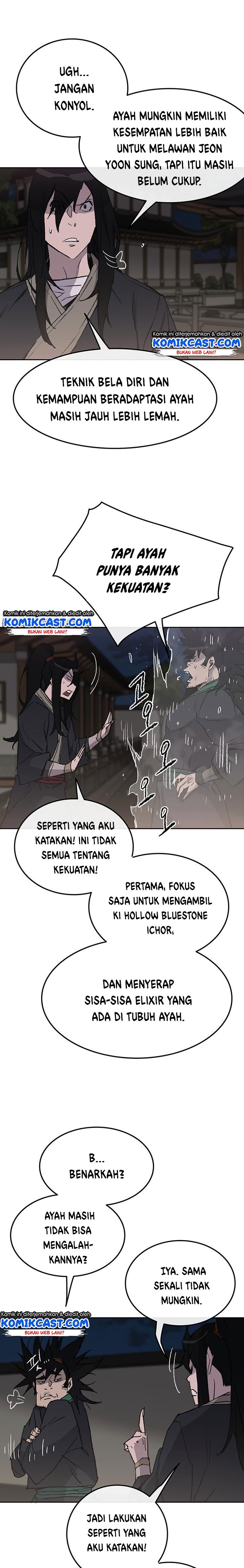 The Undefeatable Swordsman Chapter 47