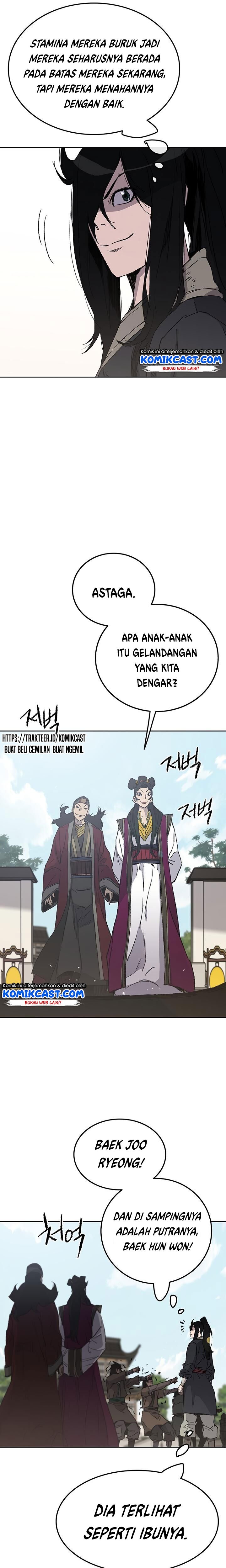 The Undefeatable Swordsman Chapter 47