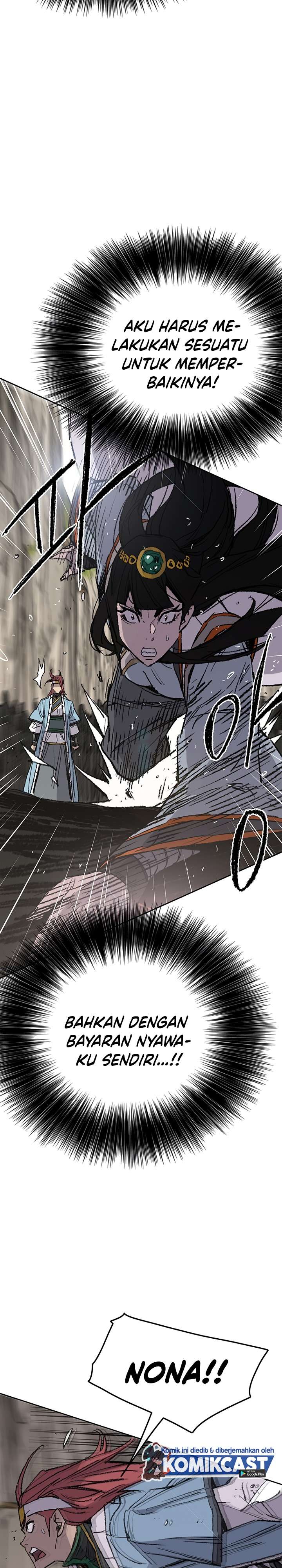 The Undefeatable Swordsman Chapter 66