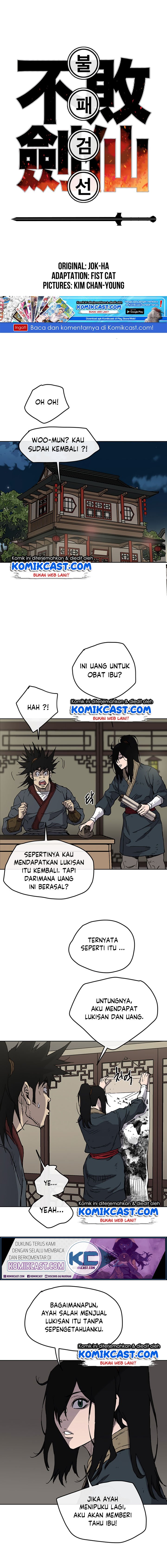 The Undefeatable Swordsman Chapter 8