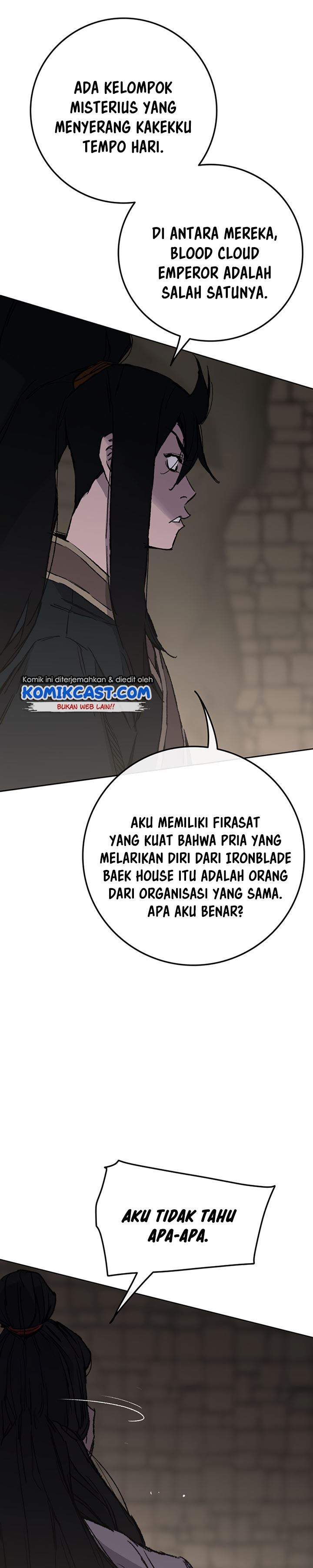 The Undefeatable Swordsman Chapter 83