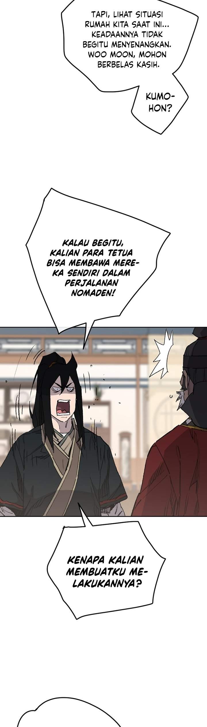 The Undefeatable Swordsman Chapter 86