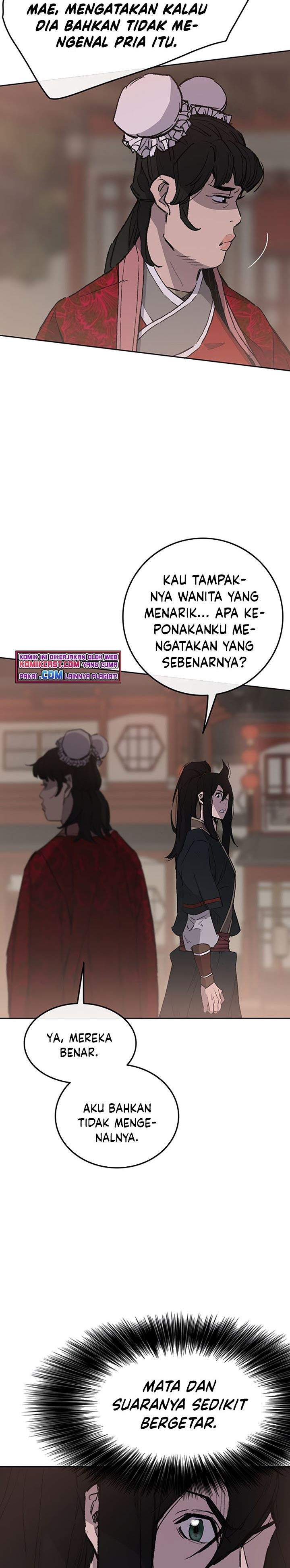 The Undefeatable Swordsman Chapter 87