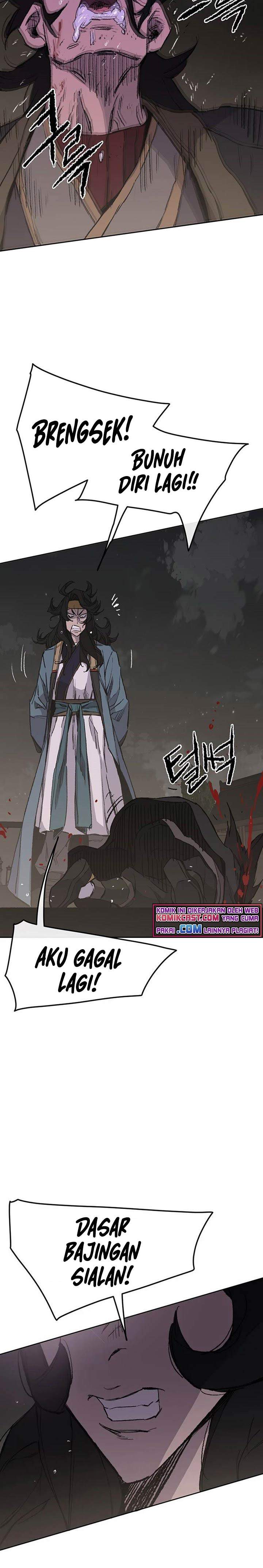 The Undefeatable Swordsman Chapter 90