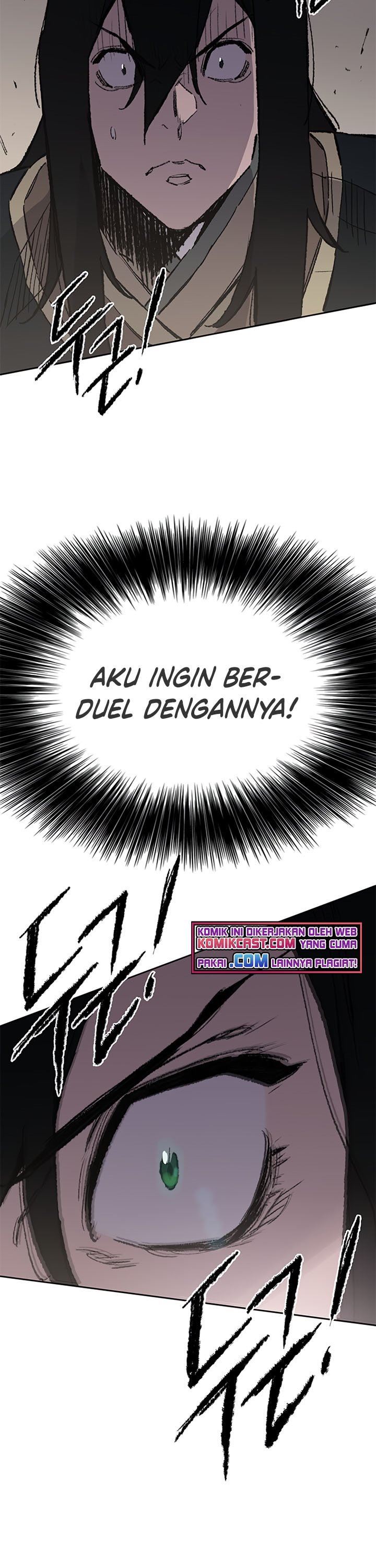 The Undefeatable Swordsman Chapter 94