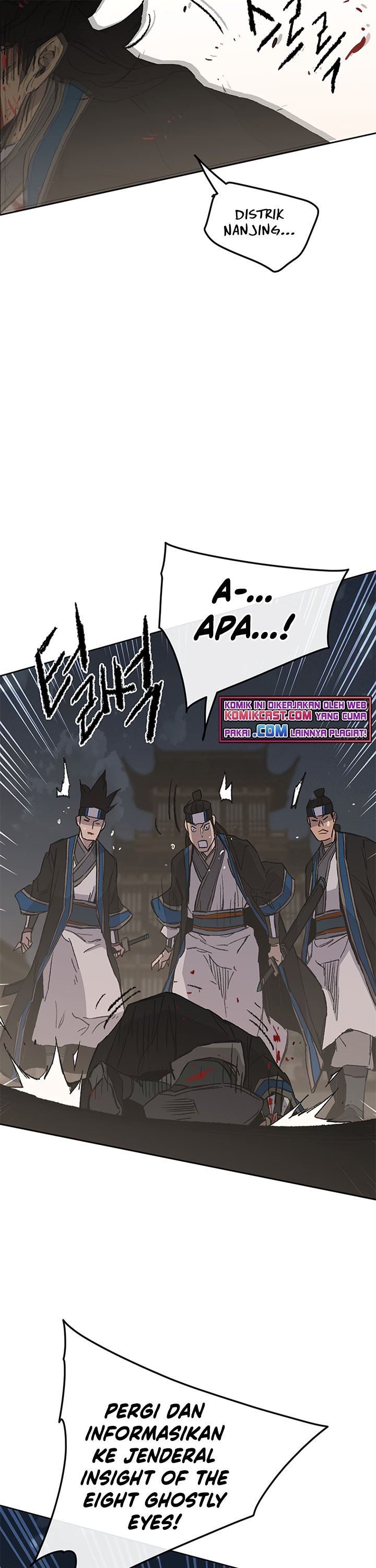 The Undefeatable Swordsman Chapter 95