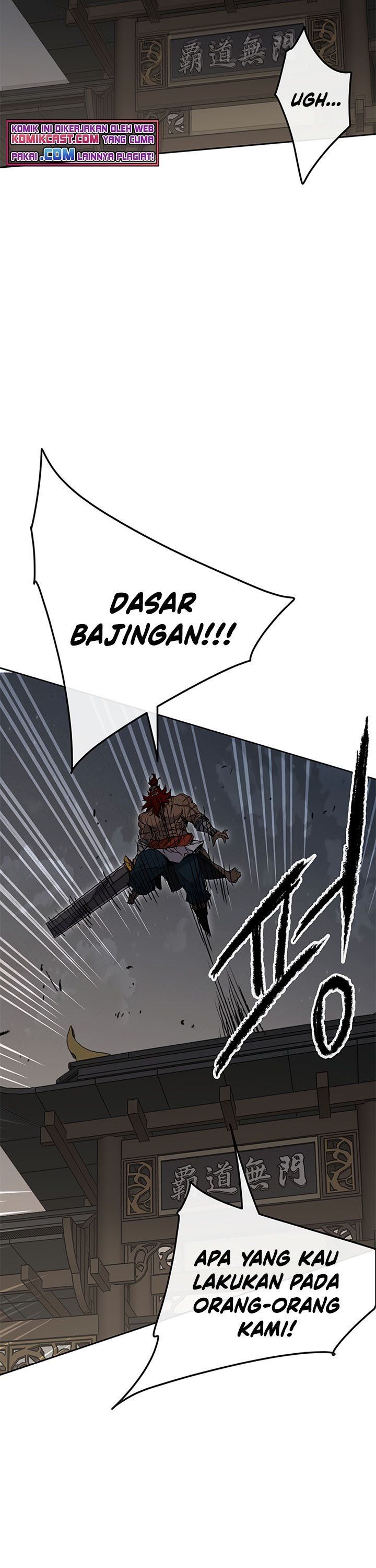 The Undefeatable Swordsman Chapter 96