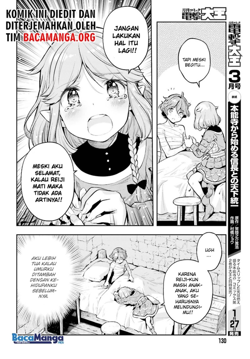 Genkai Koe No Tenpu wa, Tensei-sha ni Shika Atsukaenai – Overlimit Skill Holders – Chapter 13