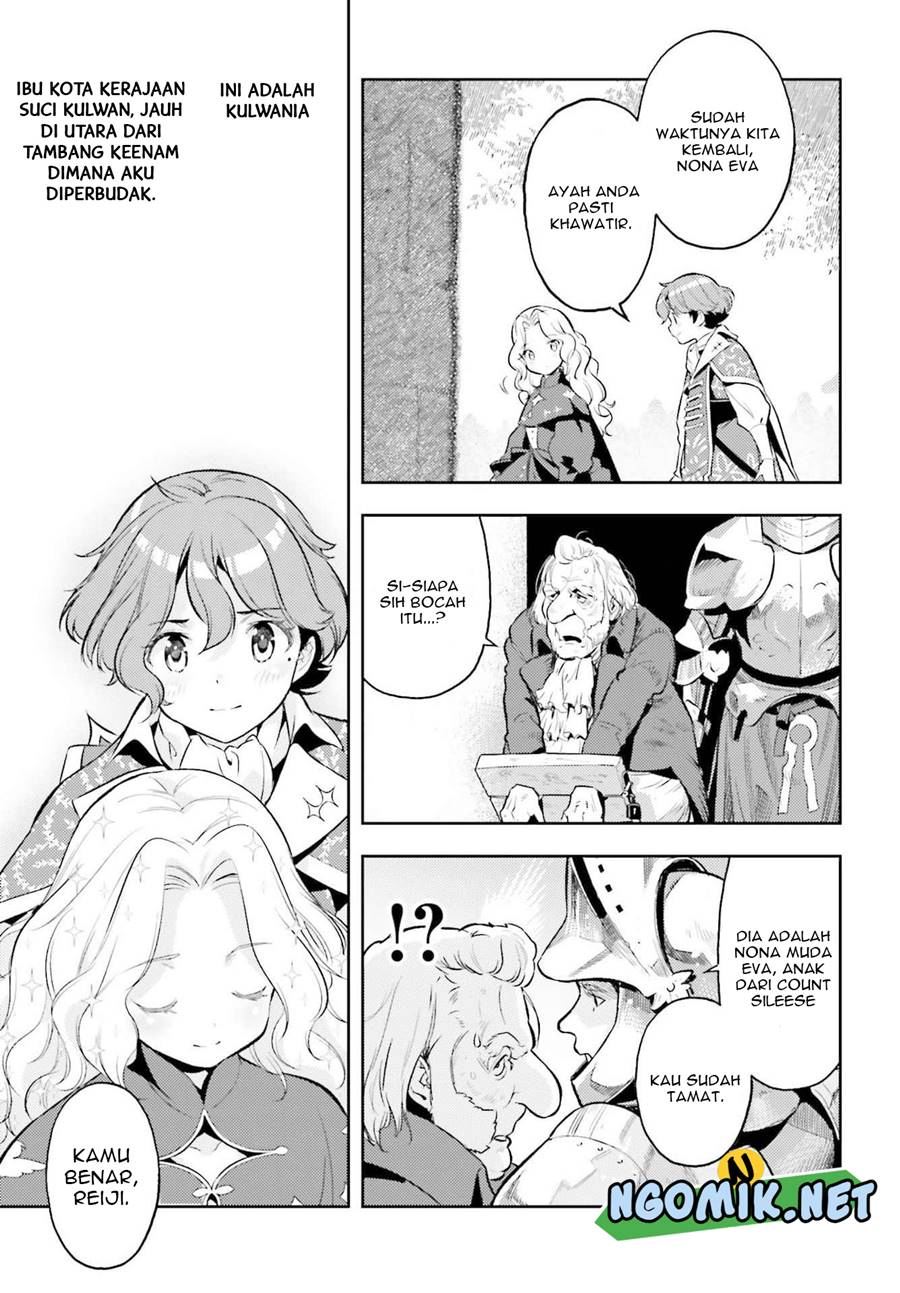 Genkai Koe No Tenpu wa, Tensei-sha ni Shika Atsukaenai – Overlimit Skill Holders – Chapter 14