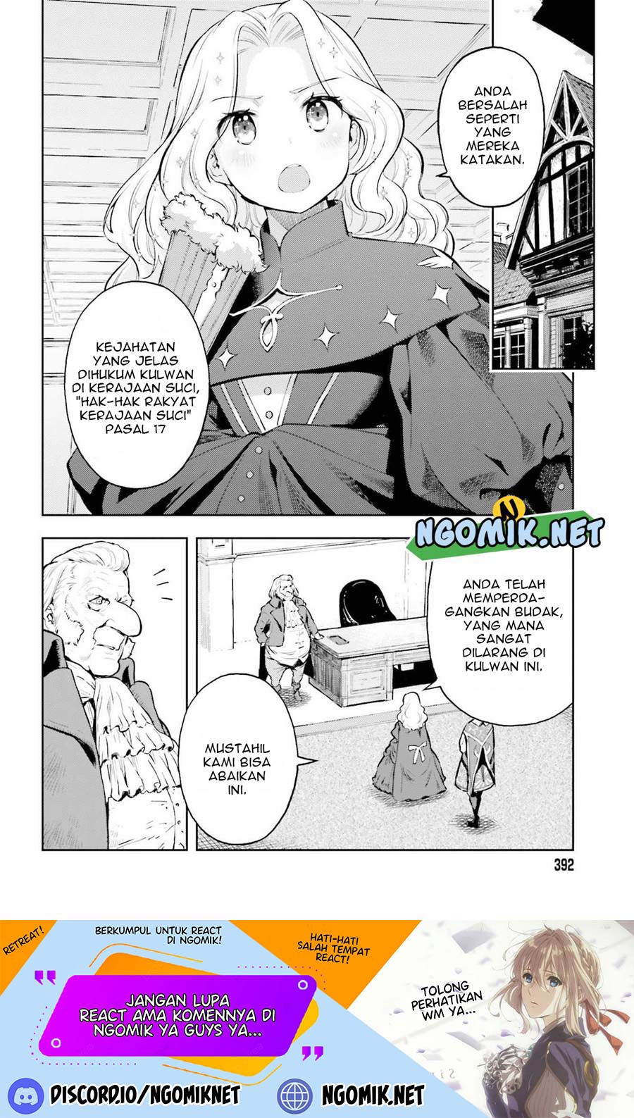 Genkai Koe No Tenpu wa, Tensei-sha ni Shika Atsukaenai – Overlimit Skill Holders – Chapter 14