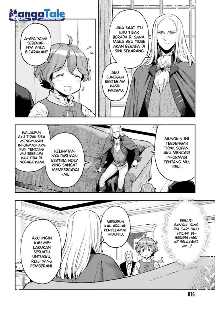 Genkai Koe No Tenpu wa, Tensei-sha ni Shika Atsukaenai – Overlimit Skill Holders – Chapter 17