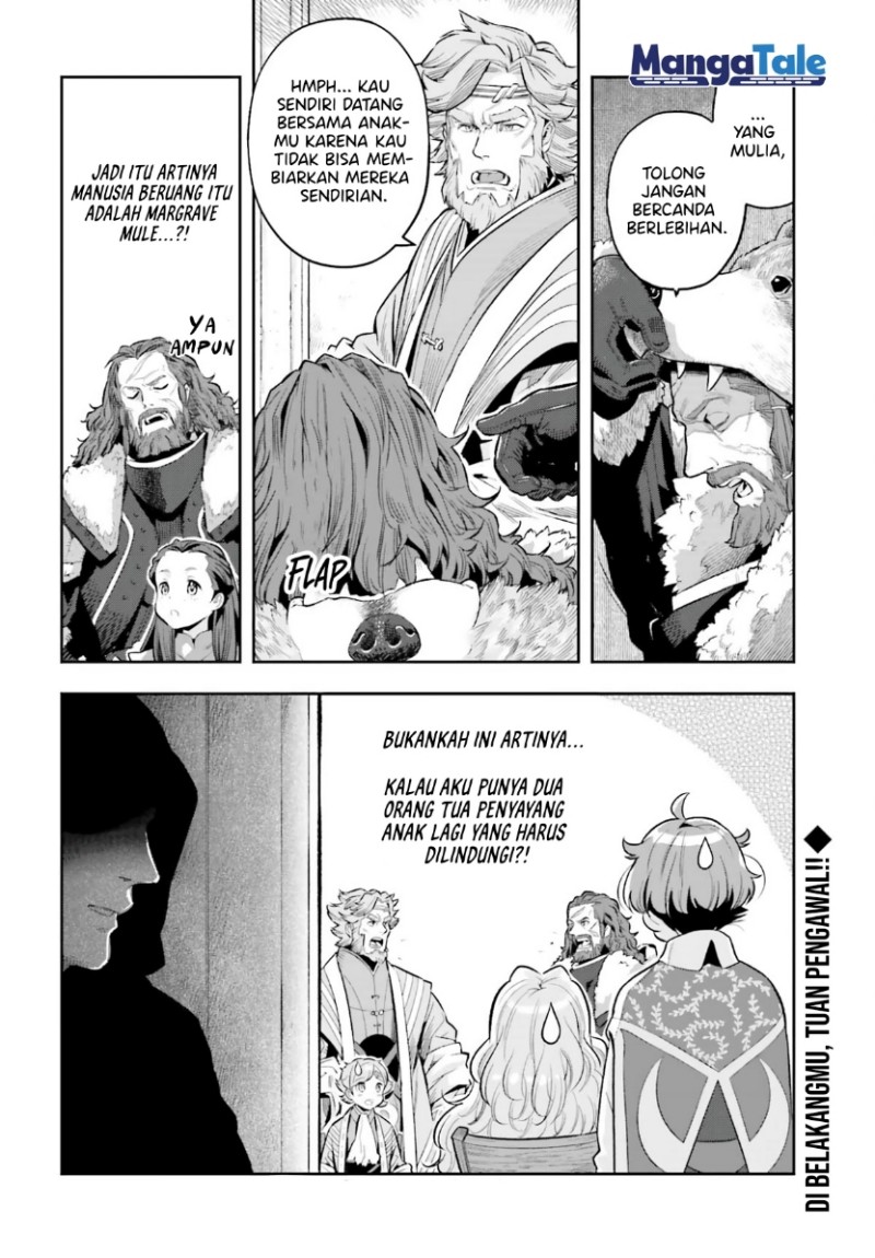 Genkai Koe No Tenpu wa, Tensei-sha ni Shika Atsukaenai – Overlimit Skill Holders – Chapter 19