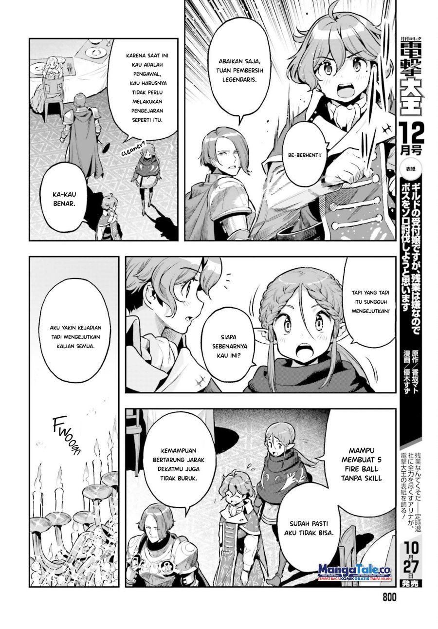 Genkai Koe No Tenpu wa, Tensei-sha ni Shika Atsukaenai – Overlimit Skill Holders – Chapter 21