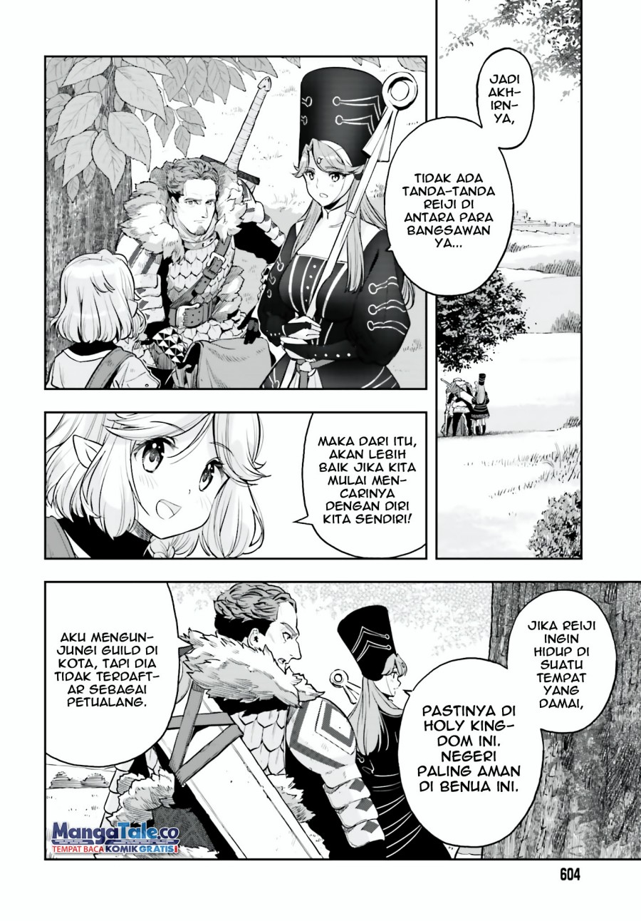 Genkai Koe No Tenpu wa, Tensei-sha ni Shika Atsukaenai – Overlimit Skill Holders – Chapter 23